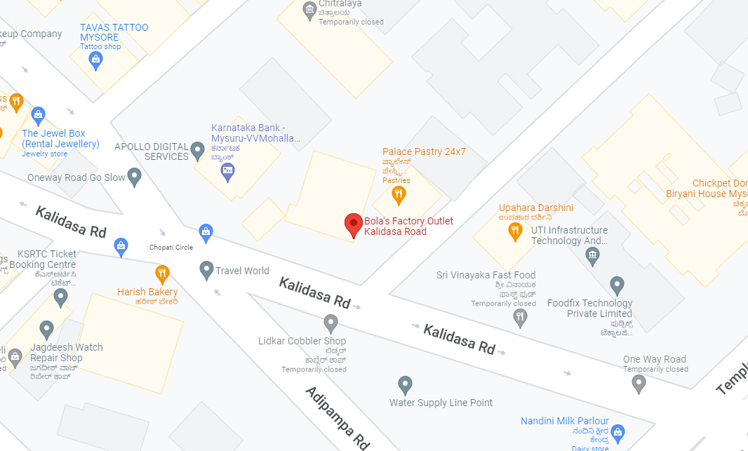 Kalidasa-road